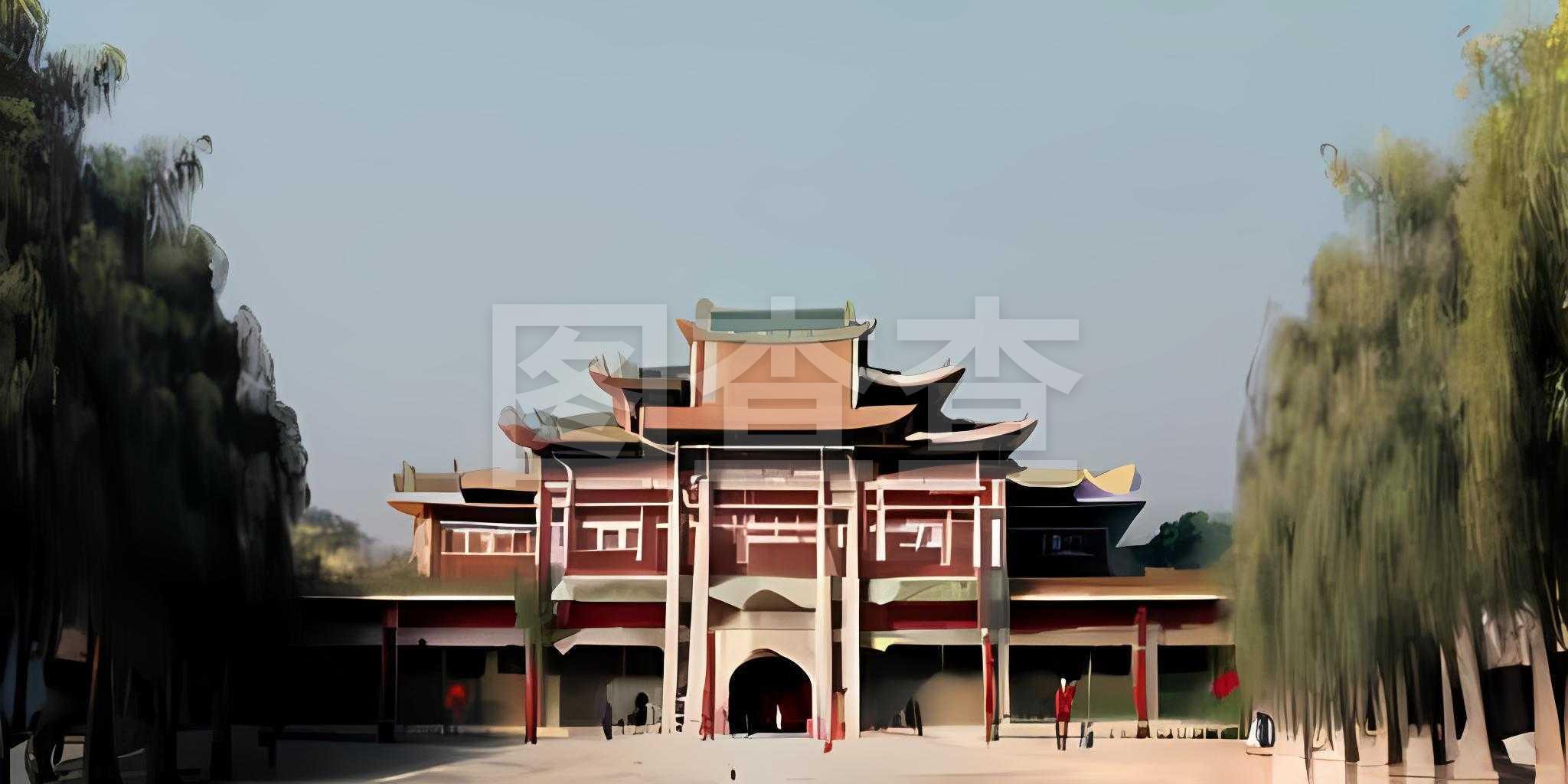 因及其对联
