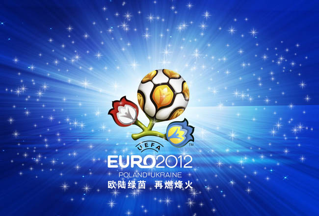 这笔交易放 这笔交易放