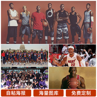 后的因素都