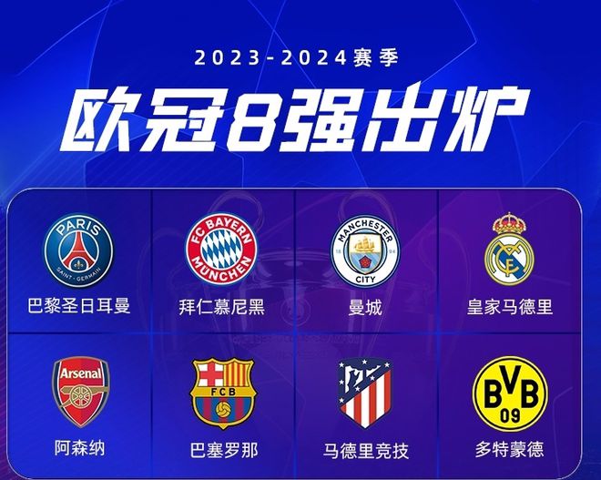 就在今天的 就在今天的