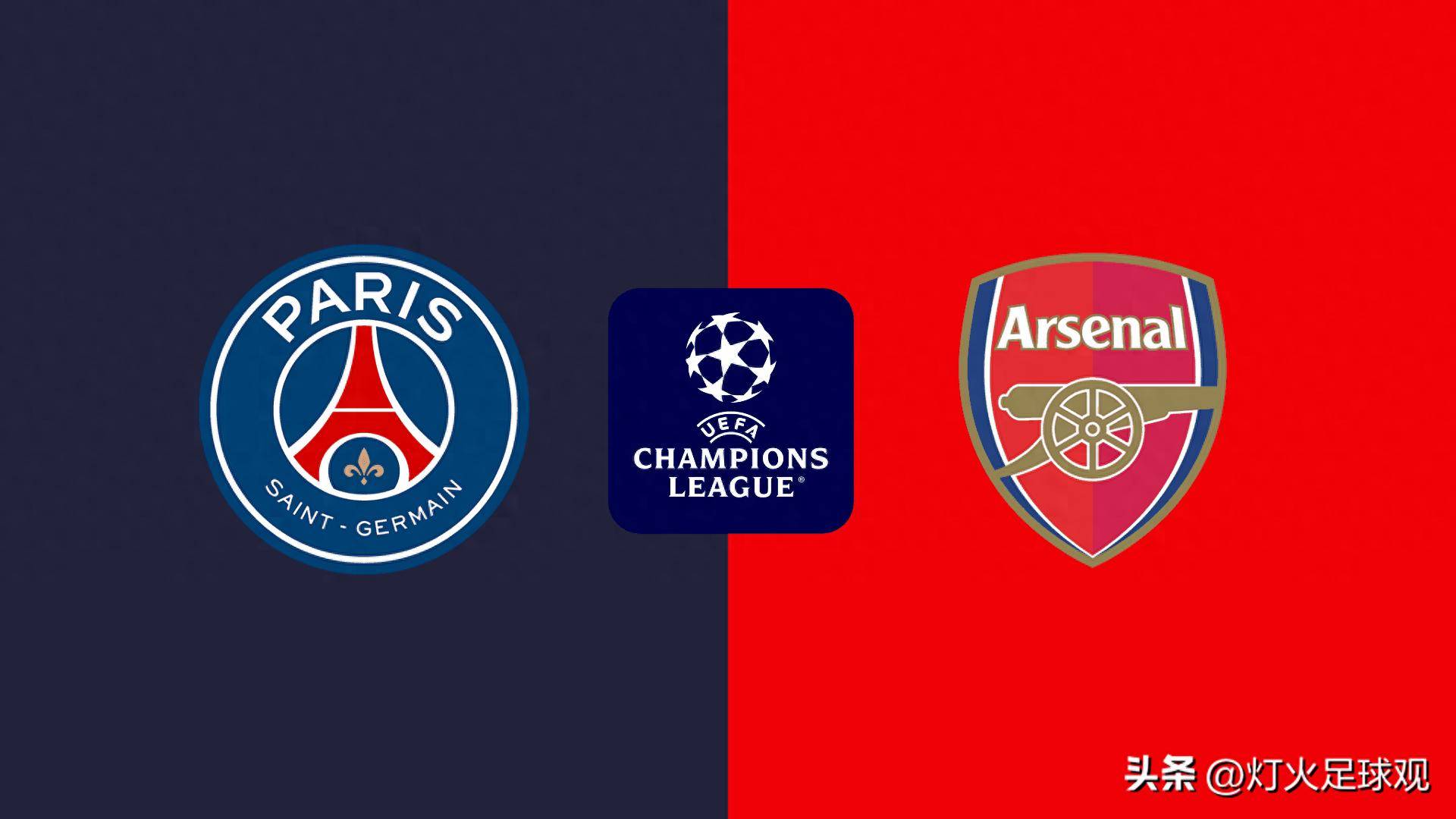 中锋排名中 中锋排名中