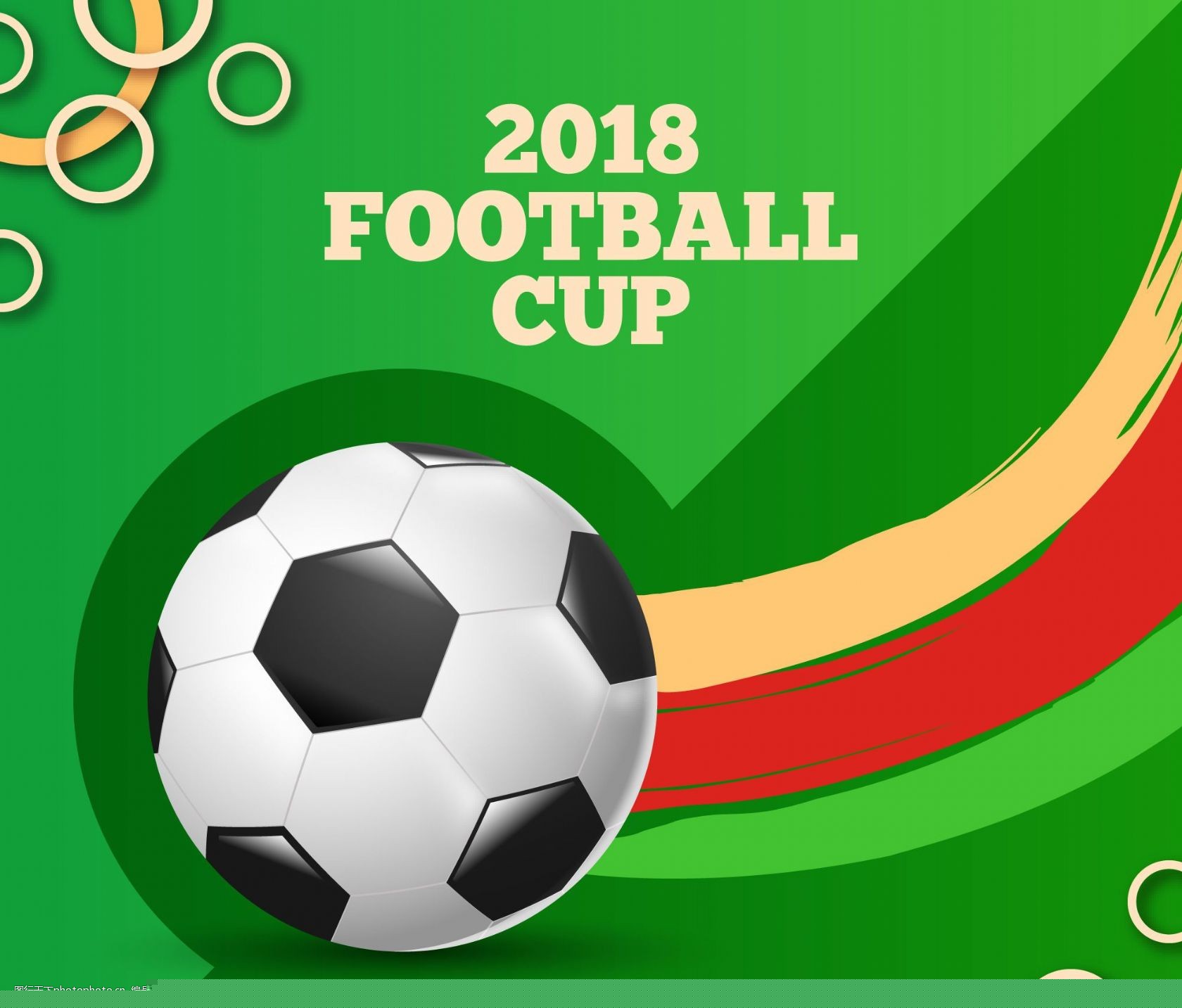 社会责任 社会责任