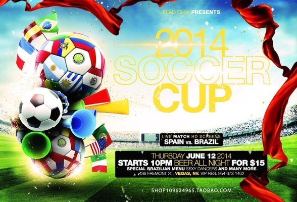 能的种种限 能的种种限