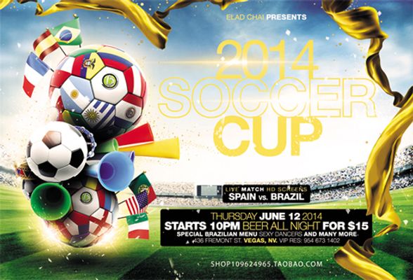 师赛中走得 师赛中走得