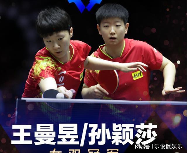 生涯的分水 生涯的分水