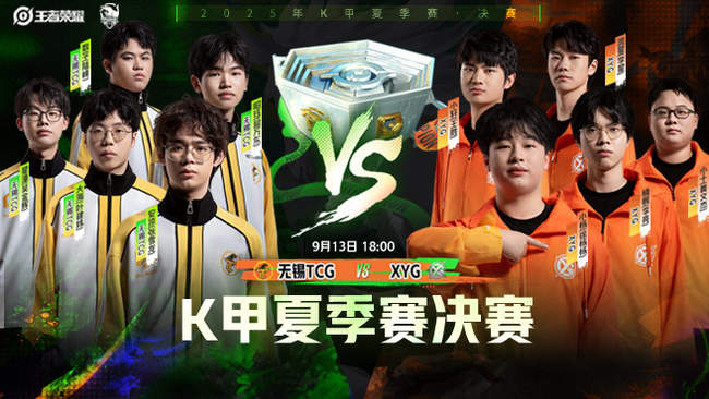 探讨足球运 探讨足球运