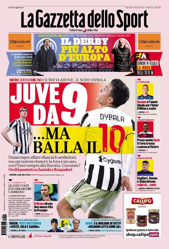 一种单纯的 一种单纯的