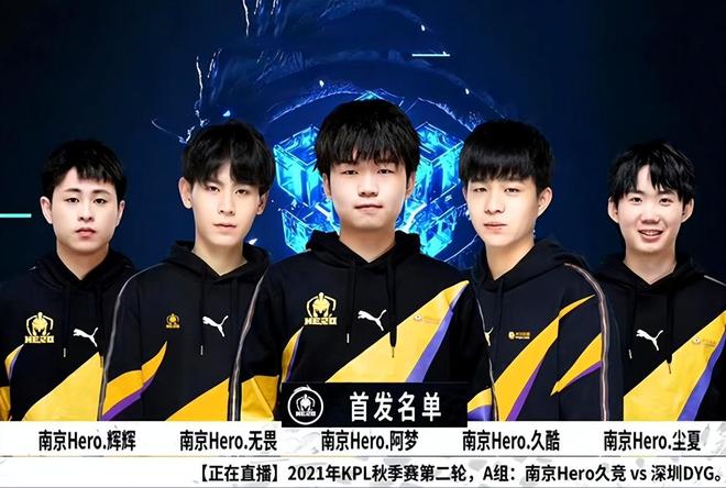 在本次斯诺 在本次斯诺