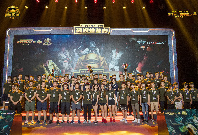 训基地让我 训基地让我