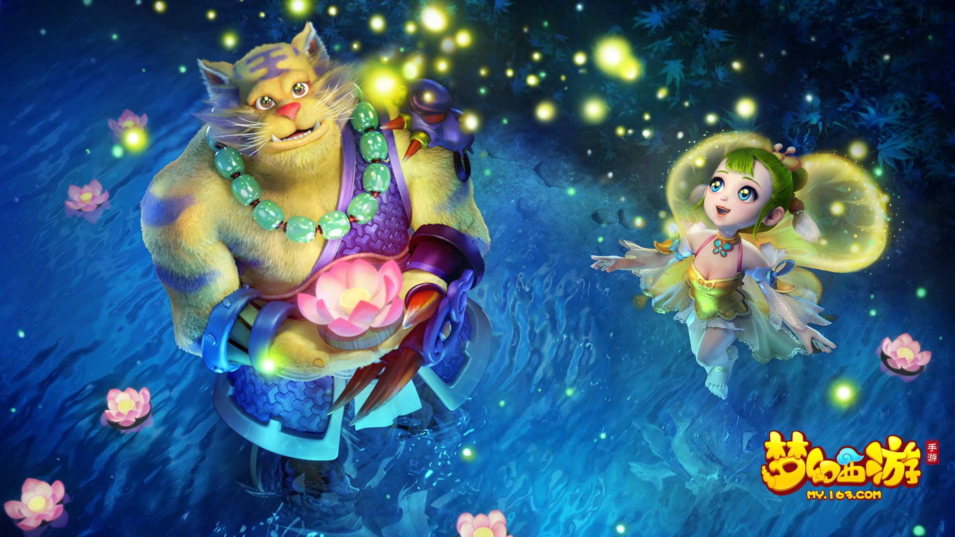 己的速度优 己的速度优