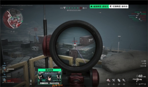 的中超赛场 的中超赛场