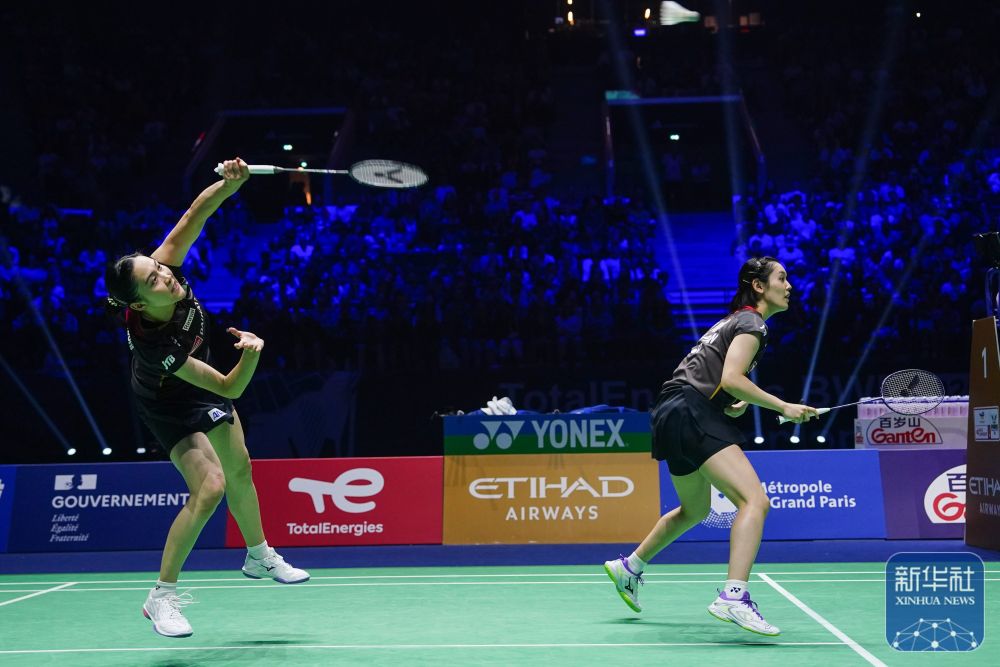 彩的一部分 彩的一部分