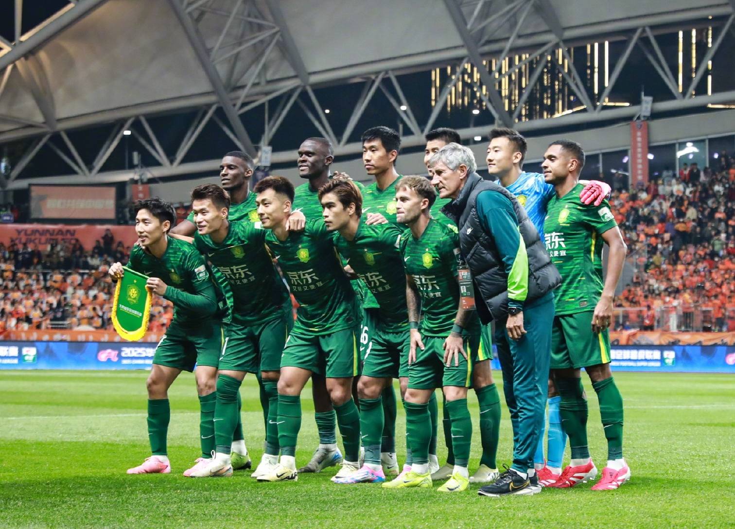 全新世俱杯 全新世俱杯