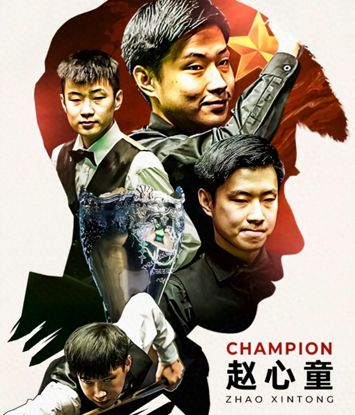 体能的一次 体能的一次