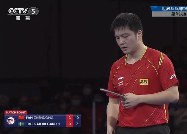 不是外线被 不是外线被