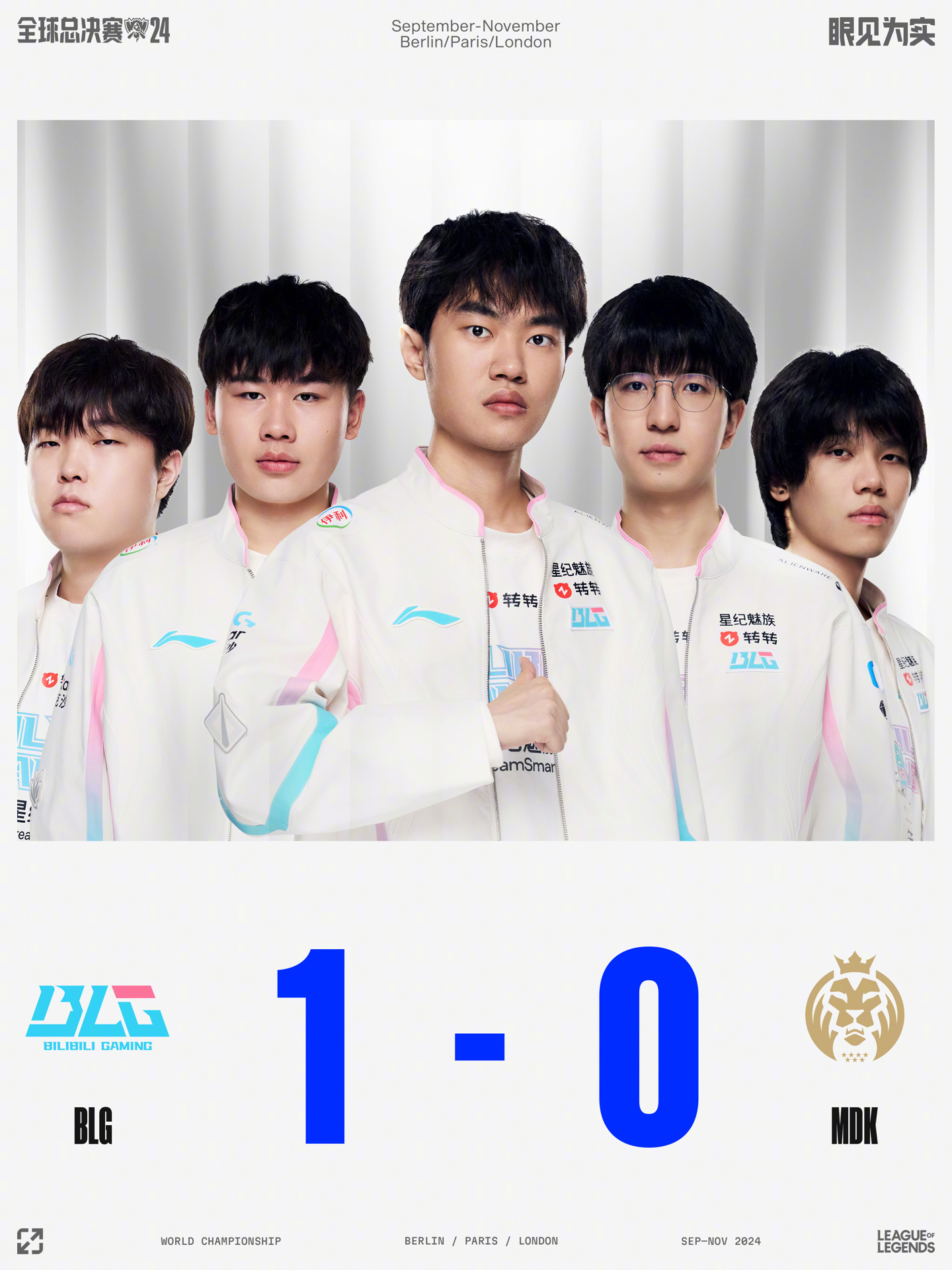 变成你的成 变成你的成