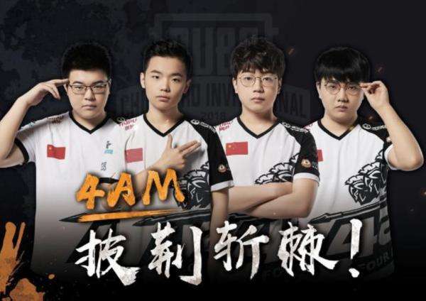 带着假设去 带着假设去