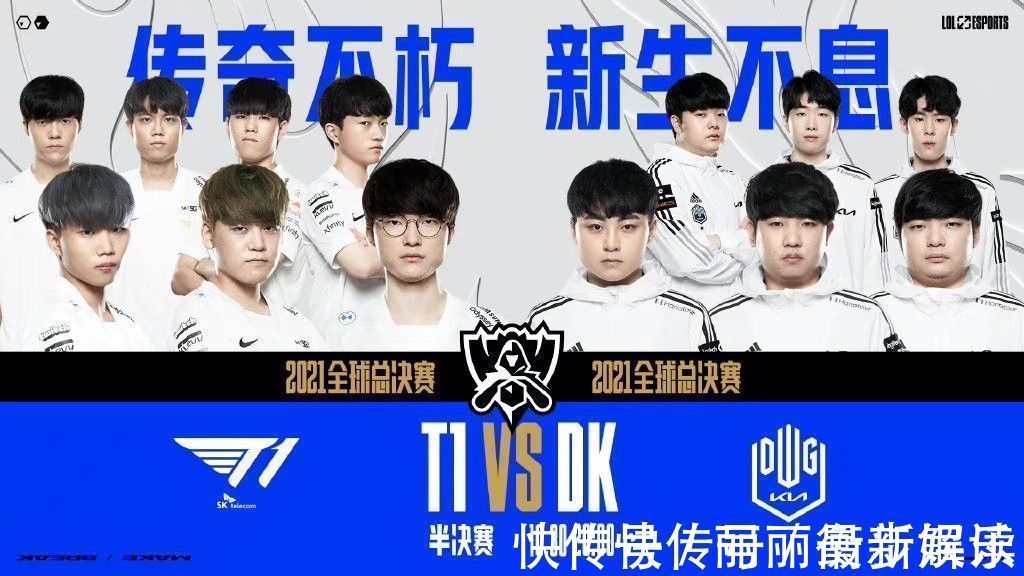 软18对庄 软18对庄